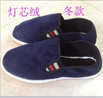 Xishan cloth shoes beef tendons driving labor insurance shoes old Beijing cloth shoes men and women plus velvet winter models