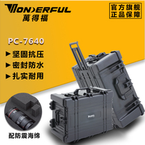 Wandefu PC-7640 safety box SLR camera lens anti-pressure waterproof anti-vibration trolley case moisture-proof sponge