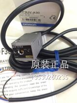 Sale of Omron laser detection head F3UV-A30 original fake one penalty ten