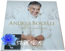 Classical spot) vinyl Andrea Bocelli My Christmas 2LP record brand new genuine