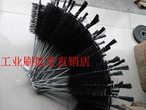 Industrial brush nylon bottle brush tube brush tube brush washing bottle brush round brush cleaning brush brush