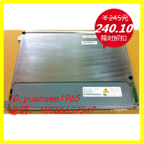 Mitsubishi 12 1 inch AA121XK04 LCD screen 1024*768 resolution high brightness