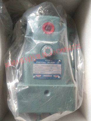 Spot supply Japan original YUKEN oil research piston pump A70-FR01CS-60 oil research piston pump A90-F