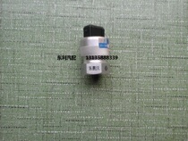 Dongfeng Dolika Mileage Sensor Transmission Captain Goldman Flicka Original Factory