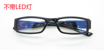 KIKAR reading glasses (without led light) ultra light presbyast glasses portable fashion for men and women