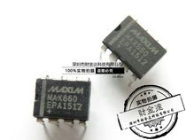 Caijinda MAX660EPA DIP8 CMOS monolithic voltage converter straight-in spot can be photographed directly