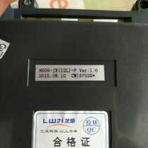 Good wife gas water heater JSQ24-12XA controller H009-JX(12L) H055(12L)