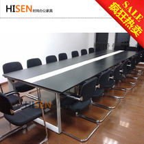 Wenzhou Office conference table staff training table size conference table simple reception negotiation table 0123