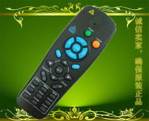  Original Lixun projector remote control D557W D517 D87ASTD D873ST DW882ST