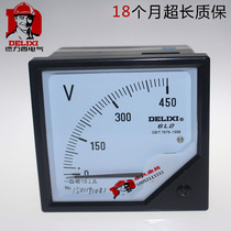 Delixi voltmeter 6L2-V voltmeter pointer type 450v 250V 500V can be customized