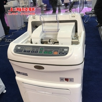 Shanghai Warp Grinding Sheet Machine Totally Enclosed Panel Stainless Steel Accessories Mirror Grinding edge machine SJM 2004B mill sheet machine