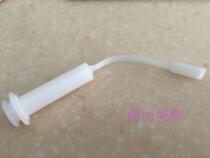 Suitable for Haier double cylinder double barrel washing machine accessories drain valve valve column drain strap