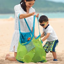 New folding childrens beach toy storage bag Finishing bag Large baby seaside travel net bag Beach bag