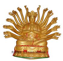 FRP Buddha statue sculpture Golden thousand hands Guanyin Buddha statue shape ornaments landscape sculpture FRP shape