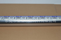 Wire Drawing Hot Gold Paper KURZ AM82367 Kurz Plastic Products PP PA ABS PS PMMA
