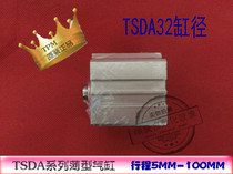 TPM ASAHI thin cylinder TSDA32*5 10 15 20X25 30 35 40X50X70X100-S With magnetic