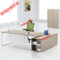 Steel Wood Composition Owner Desk Brief Brief Modern Office Furniture Supervisor Table Large Class Bench Single Table And Chairs Manager Table