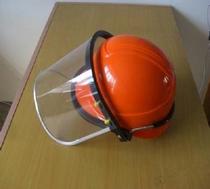 Lawn mower safety helmet protective hat high temperature resistant smoke White transparent safety helmet