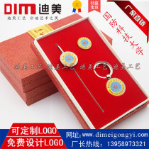 Defense University of Science and Technology bookmarks Badge badge brooch keychain souvenir kit high-end gift box