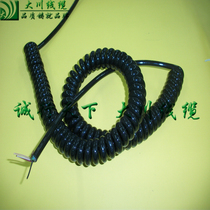 0 2 square 3 core PU curve spiral wire PU spring wire PU power cord signal wire 0 2 power cord