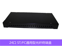 Ssangyong Shelf-mounted 24-port fiber terminal box ST FC fiber optic box fusion box Tail fiber box