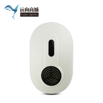 St. Rand mouse repeller Ultrasonic Electronic cat rodenticizer electric cat household mousetrap mouse cage mouse clamp