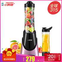 Mixer juicer juicer portable mini baby food supplement one food grinder
