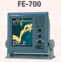 Brand new Japan Furuno FURUNO original imported marine sounder FE-700