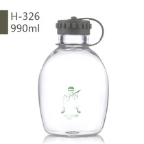 Edison water bottle Curious boy space cup Wu Huilin invented a sports water bottle that can be marked