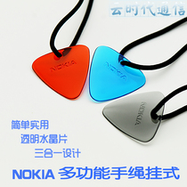For Nokia 5800 920 925 1320 1520 pick hand rope lanyard guitar pick
