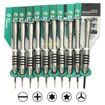 Penggong cross word five-pointed star plum blossom Precision screwdriver repair tool small screwdriver