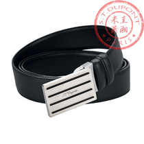 Special cabinet France all Pence S T Dupont mens leather belt plate buckle 7920129 bag Shunfeng