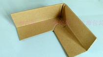 Paper corner guard belt buckle bag angle yang angle furniture tile carton anti-collision strip paper corner iron 90° angle guard plus hard