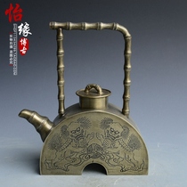 Ancient Play Antique New ten Pint Old White Bronze Lion Drama Bamboo Festival Tattooed Teapot teapot Decorative Pendulum for Home Collections