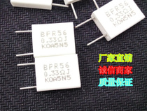 Brand new 5W seneless cement resistance 0 22R 22 0 ceramic resistance vertical cement resistance 0 22R