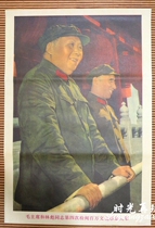 Batch of Cultural Revolution Paints 10 Zhang Baumail Republic of China Advertising and painting poster poster four to review the army of the revolution