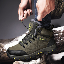 Outdoor padded high hiking shoes men and women winter sports hiking snow boots non-slip plus velvet warm tourism cotton shoes
