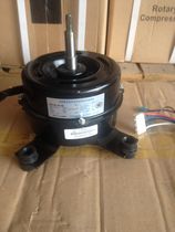 Suitable for Haier 3P air conditioning internal motor YDK120-50-8E