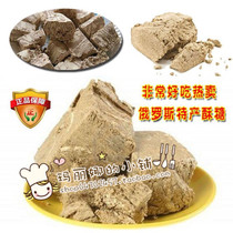 Very delicious hot sale Russian specialties crispy melon seeds honey candy 350g Халва