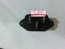 Power socket SP-864A2 250V 10A with ear type