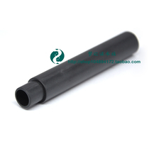 Sensen fish tank inlet and outlet pipes 602B603B water inlet extension pipe JP HQJ series submersible pump extension pipe fittings