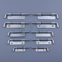  Haitan CL225 plug-in hinge Electric box door hinge HL035 welded spring plug-in enterprise box latch