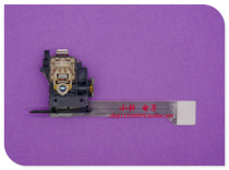 Dutch Philips VAM1201 white line Marantz CD laser head reader is fast and easy to use