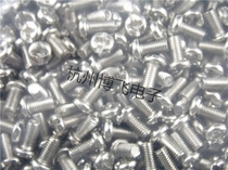 Galvanized round head screws M3 * 6 M3 * 8 M3 * 10 M4 * 6 pan head screw fit radiators