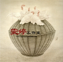 Gongbi painting white drawing background-Dajitu chicken animal painting Chinese painting Calligraphy and painting homework painting