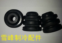 Air conditioner compressor refrigerator compressor freezer compressor universal shock absorbing floor mat anti-shock floor mat anti-shock floor mat