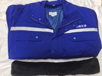 China Wuye overalls cotton-padded jackets can be removed from large discounts