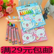 Hobbies 67012 color crayon children graffiti art painting color pen 8 color 12 color 24 color 48 color 64 color gift