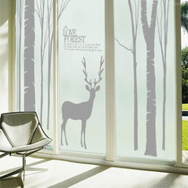 No glue electrostatic glass sticker European frosted office balcony bathroom glass door sunscreen paper reindeer