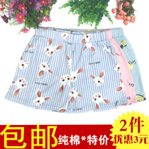 Pajama pants womens summer cotton thin home pants loose oversized cotton home shorts can be worn outside the big pants for summer